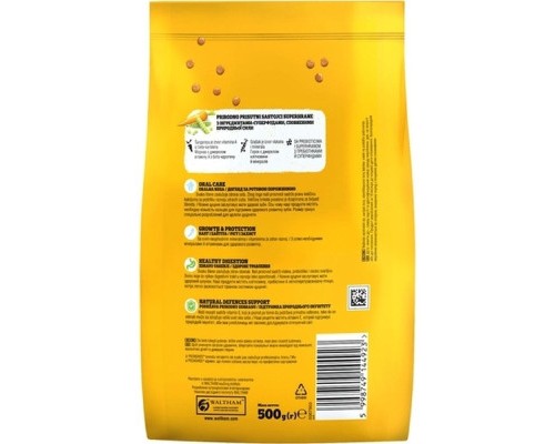 Сухий корм для собак Pedigree для цуценят з птицею та овочами 500 г (5998749144923)