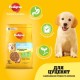 Сухий корм для собак Pedigree для цуценят з птицею та овочами 500 г (5998749144923)