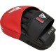 Лапи боксерські RDX T1 Curved Red/Black (FPR-T1RB)