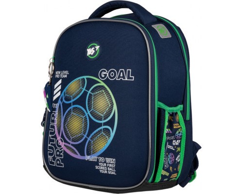 Шкільний набір Yes H-100_Collection Your Goal (559774)