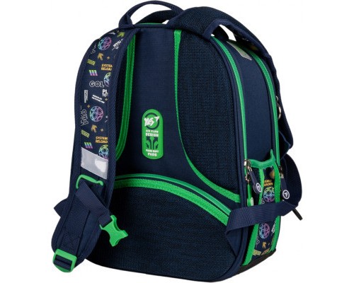 Шкільний набір Yes H-100_Collection Your Goal (559774)