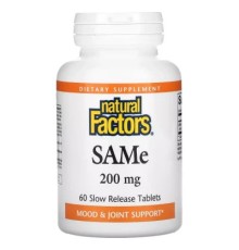 Вітамінно-мінеральний комплекс Natural Factors SAM-e (дисульфат тозилат) повільного вивільнення, 200 мг, (NFS-02708)