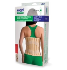 Корсет MedTextile Корсет лікувально-профілактичний еластичний, розмір S, (4820137293269)