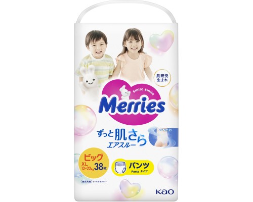Підгузки Merries Трусики Super Jumbo XL 12-22 кг 38 шт (4901301425881)