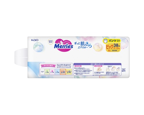 Підгузки Merries Трусики Super Jumbo XL 12-22 кг 38 шт (4901301425881)