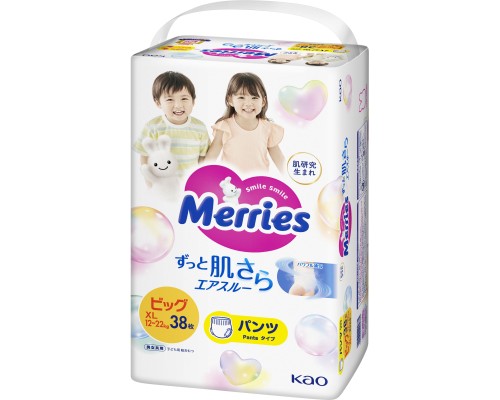 Підгузки Merries Трусики Super Jumbo XL 12-22 кг 38 шт (4901301425881)