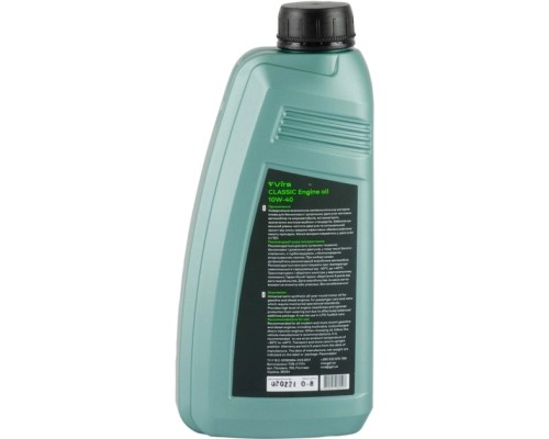 Моторна олива VIRA Classic 10W-40 1 л (VI0321)