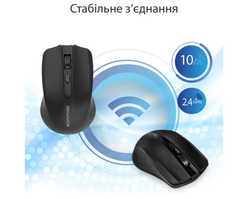 Мишка Promate Clix-8 Wireless Black (clix-8.black)