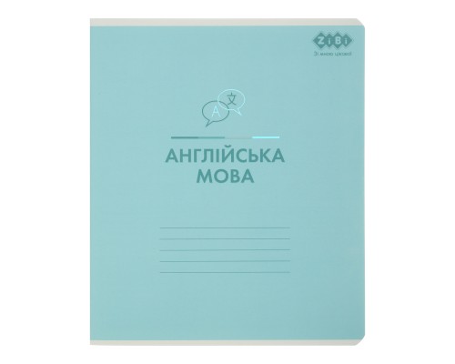 Зошит ZiBi предметний PASTEL 48 аркушів клітинка, англійська мова (ZB.1701-17)