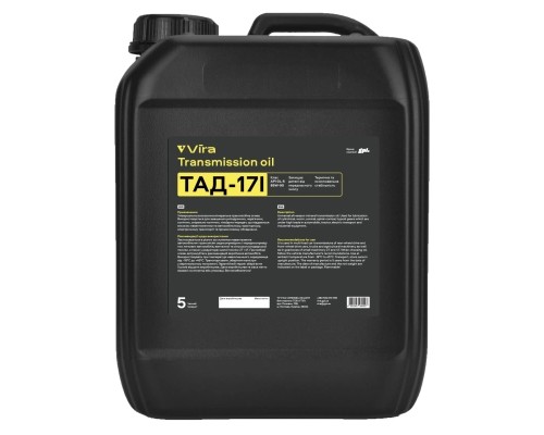 Трансмісійна олива VIRA ТАД-17І GL-5 85W-90 5 л (VI0362)