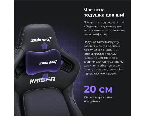 Крісло ігрове Anda Seat Kaiser 4 Fabric Size XL Grey (AD12YDDC-XLL-20-G-CF)