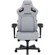 Крісло ігрове Anda Seat Kaiser 4 Fabric Size XL Grey (AD12YDDC-XLL-20-G-CF)