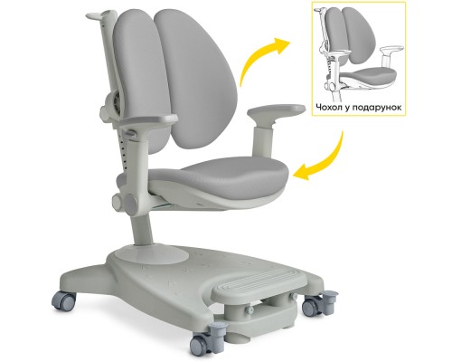 Дитяче крісло Mealux Supra Duo Plus Grey (Y-116 G)