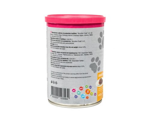 Вологий корм для кішок Pet Chef З куркою 415 г (4820255193564)
