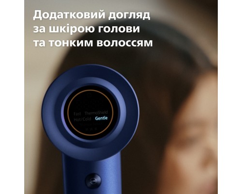 Фен Philips BHD839/00