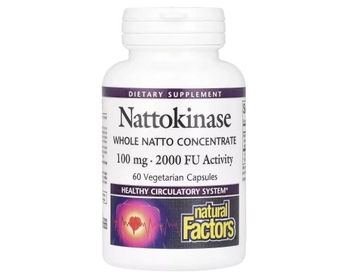Вітамінно-мінеральний комплекс Natural Factors МСМ у порошку, Метилсульфонілметан, MSM Powder with OptiMSM, 250 гр¶Наттокіназа, 100 мг, Nattoki (NFS-01725) Вітамінно-мінеральний комплекс Natural Factors МСМ у порошку, Метилсульфонілметан, MSM Powder with OptiMSM, 250 гр¶Наттокіназа, 100 мг, Nattoki (NFS-01725)