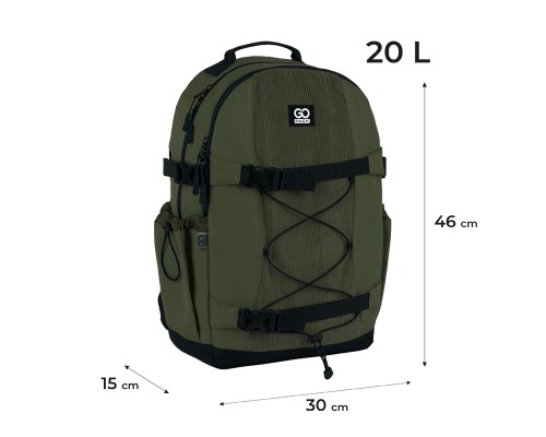 Рюкзак шкільний GoPack Education Teens 186 хакі (GO25-186L-3)