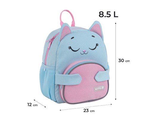 Рюкзак дитячий Kite Kids 2727 Sleepy Cat (K25-2727XS-2)