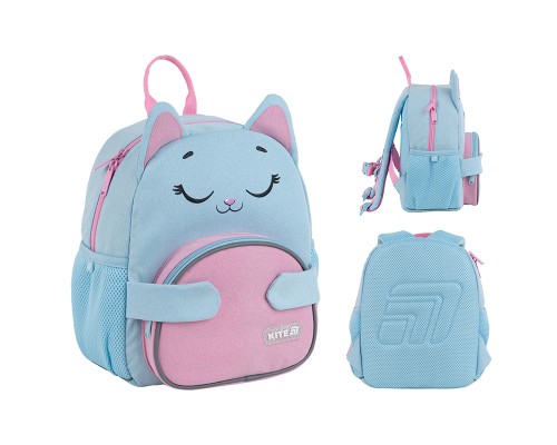 Рюкзак дитячий Kite Kids 2727 Sleepy Cat (K25-2727XS-2)