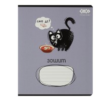 Зошит ZiBi CRAZY CAT 48 аркушів, клітинка бузковий (ZB.1703-26)