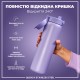 Пляшка для води ION8 OneTouch Stainless Steel 1200 мл Periwinkle (I8SS1000PERI)