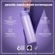 Пляшка для води ION8 OneTouch Stainless Steel 1200 мл Periwinkle (I8SS1000PERI)