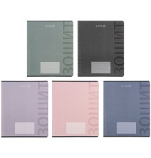 Зошит Kite One color, 18 аркушів, клітинка (K25-236-2)