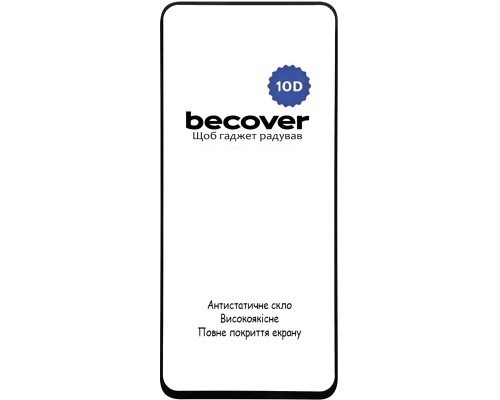 Скло захисне BeCover Tecno Spark 30 Pro (KL7) 10D Black (713166)
