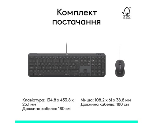 Комплект Logitech Signature Slim MK620 for Business USB-C UA Graphite (920-013349)