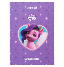 Щоденник шкільний Kite My Little Pony, тверда обкладинка (LP25-262-1)