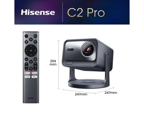 Проектор Hisense C2-PRO (20015299)