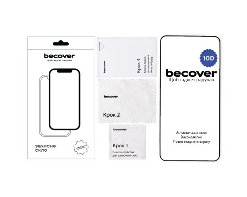 Скло захисне BeCover Nothing Phone / Pro 10D Black (713577)