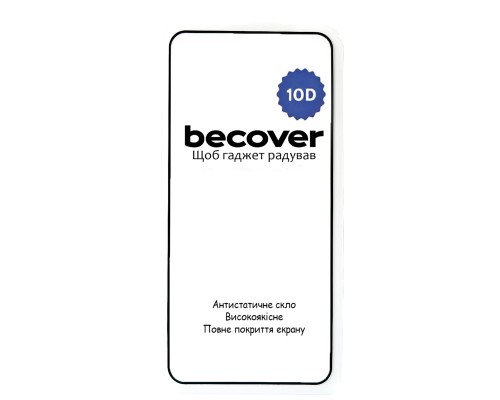 Скло захисне BeCover Nothing Phone / Pro 10D Black (713577)