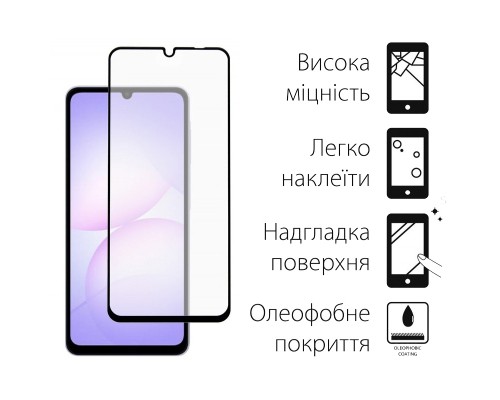 Скло захисне Dengos Full Glue Samsung Galaxy A07 Black (TGFG-406)