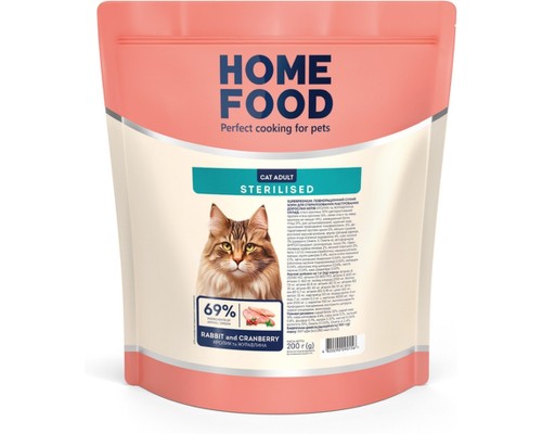Сухий корм для кішок Home Food For sterilised з кроликом та журавлиною 400 г (4820290090033)