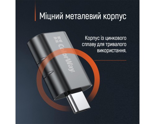 Перехідник OTG USB 3.2 AF to USB-C ColorWay (CW-AD-AC3)