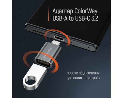 Перехідник OTG USB 3.2 AF to USB-C ColorWay (CW-AD-AC3)