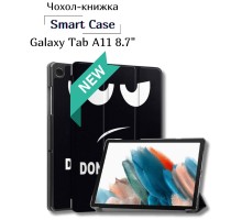 Чохол до планшета BeCover Smart Case Samsung Galaxy Tab A11 SM-X133/X135 8.7