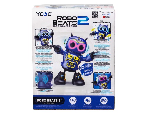 Інтерактивна іграшка Silverlit Танцюючий робот 2.0 (88599)