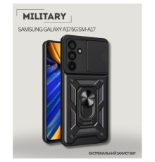 Чохол до мобільного телефона BeCover Military Samsung Galaxy A17 5G SM-A17 Black (713901)