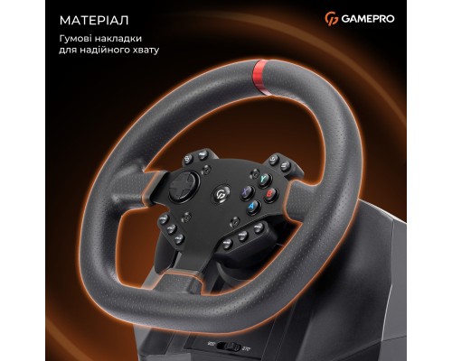 Кермо GamePro RW575PM з педалями та коробкою передач XBOXONE/PS4/PS3/PC/SWITCH (RW575PM)