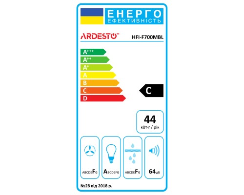 Витяжка кухонна Ardesto HFI-F700MBL