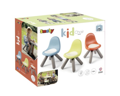 Дитячий стілець Smoby зі спинкою Life терракотово-сірий (7600880122)