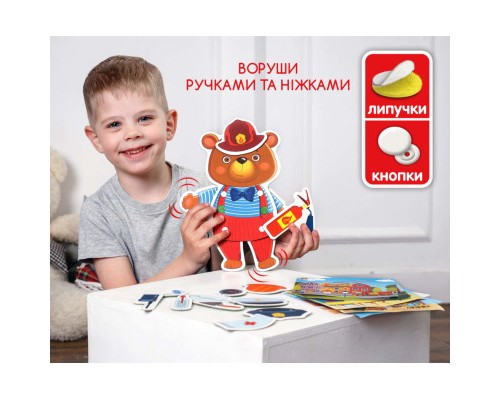 Розвиваюча іграшка Vladi Toys Гра з рухомими деталями Мишка, українська мова (VT2109-04)