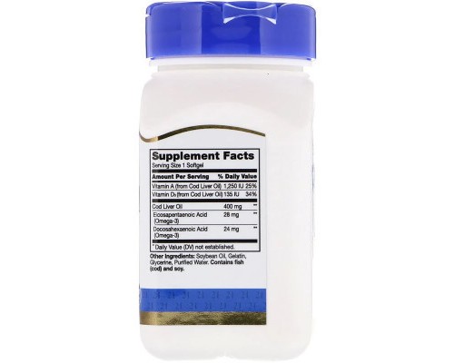 Жирні кислоти 21st Century Масло печінки норвезької тріски, 110 желатинових капсул (CEN-21168)