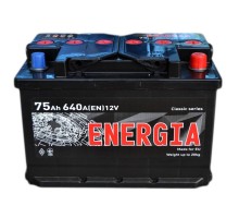 Акумулятор автомобільний ENERGIA 75Аh (000022388)
