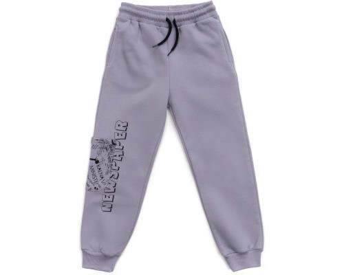Спортивний костюм дитячий Toontoy флисовий (16794-128G-gray)
