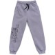 Спортивний костюм дитячий Toontoy флисовий (16794-128G-gray)