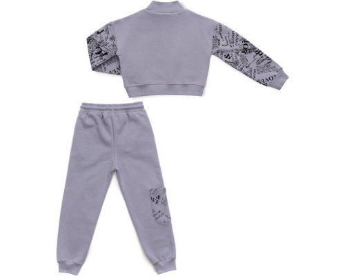 Спортивний костюм дитячий Toontoy флисовий (16794-128G-gray)