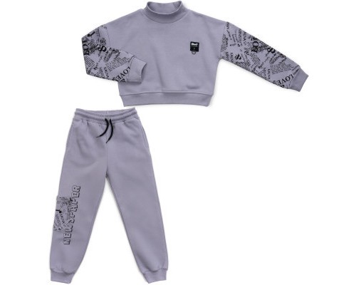Спортивний костюм дитячий Toontoy флисовий (16794-128G-gray)